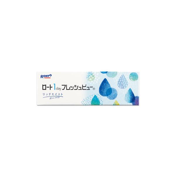 ロート製薬 ロート 1day フレッシュビュー リッチモイスト 近視