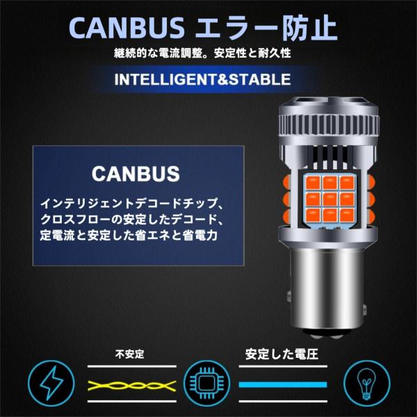 aimcorp_autled200_3_d_20250620102824