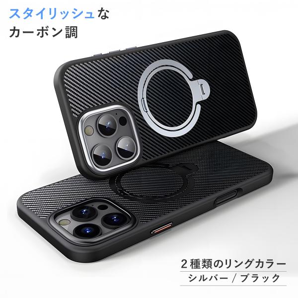 aimcorp_ipcase3601_1_d_20250311110548