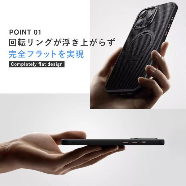 aimcorp_ipcase3601_2_d_20250311110551