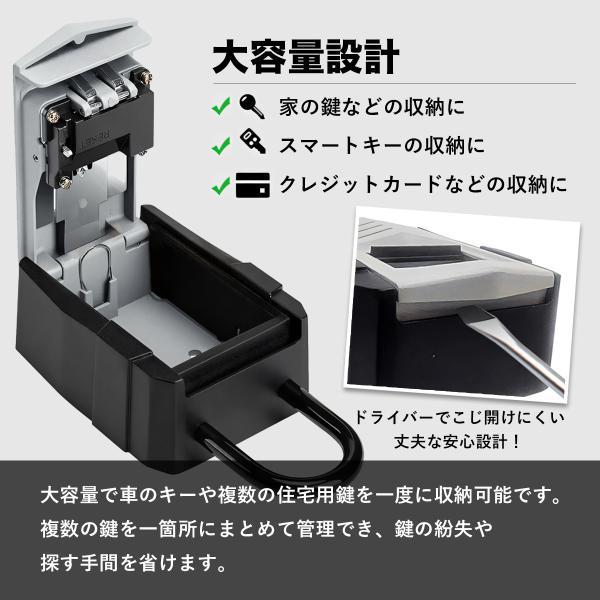 aimcorp_keybox01_1_d_20240823182957