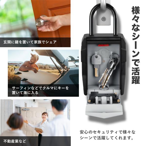 aimcorp_keybox01_4_d_20240823183010