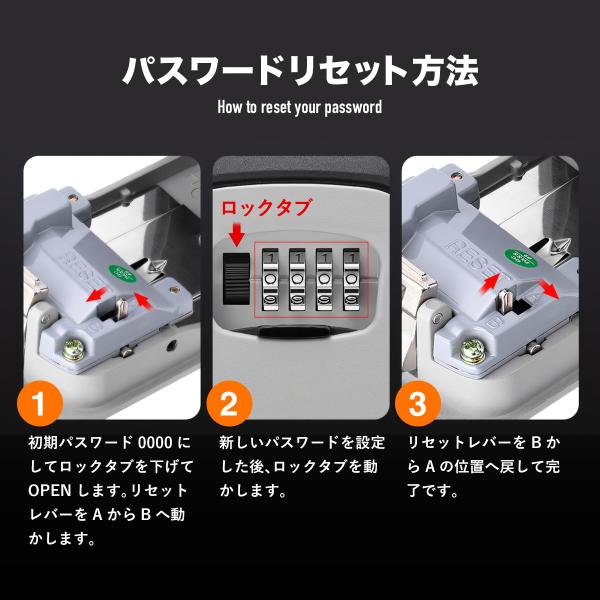 aimcorp_keybox01_5_d_20240823183024