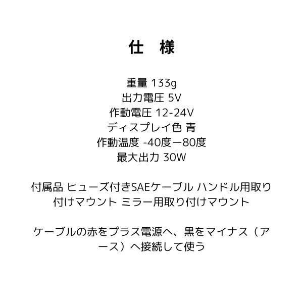 aimcorp_motousbca01_5_d_20251119133909