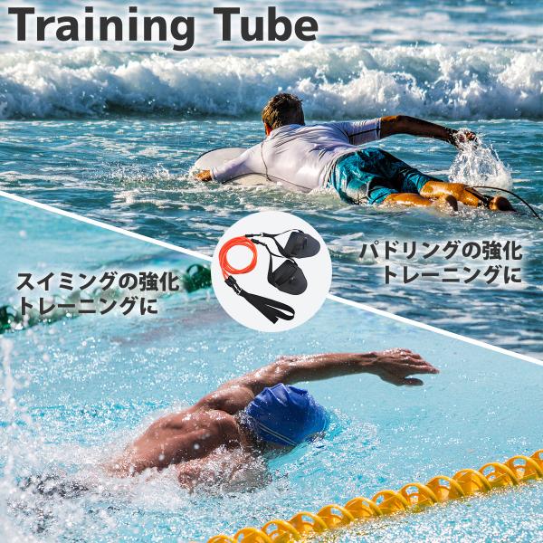 aimcorp_paddle001_5_d_20240814073501