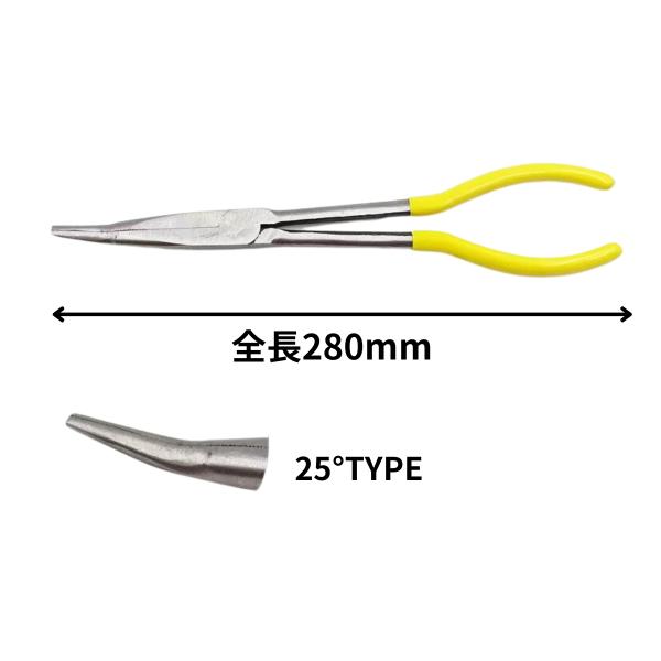 aimcorp_toolexlnpl01_1_d_20250130101209