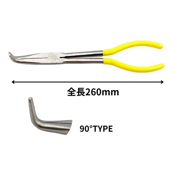 aimcorp_toolexlnpl01_2_d_20250130101212