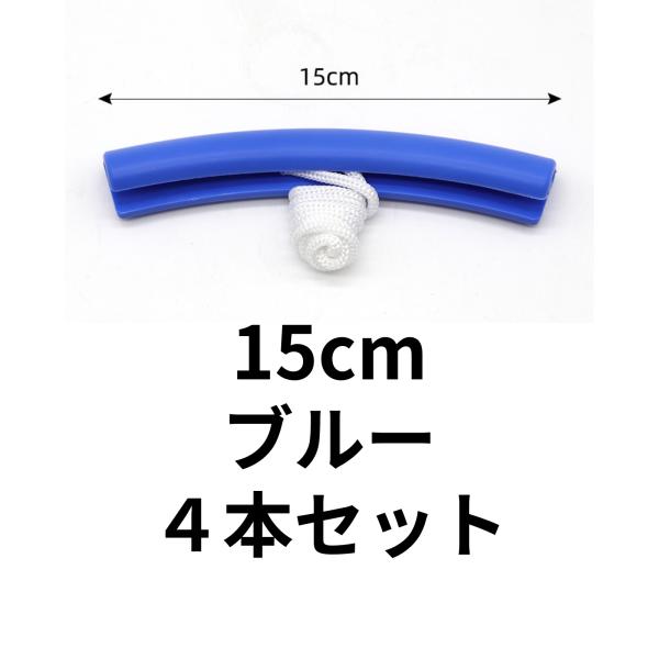 aimcorp_toolrim001_2_d_20241008154744