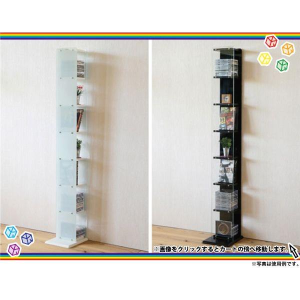 タワーラック 幅24cm 収納ラック Blu Rayラック Cdラック Dvdラック 強化ガラス仕様 Buyee Buyee Japanese Proxy Service Buy From Japan Bot Online