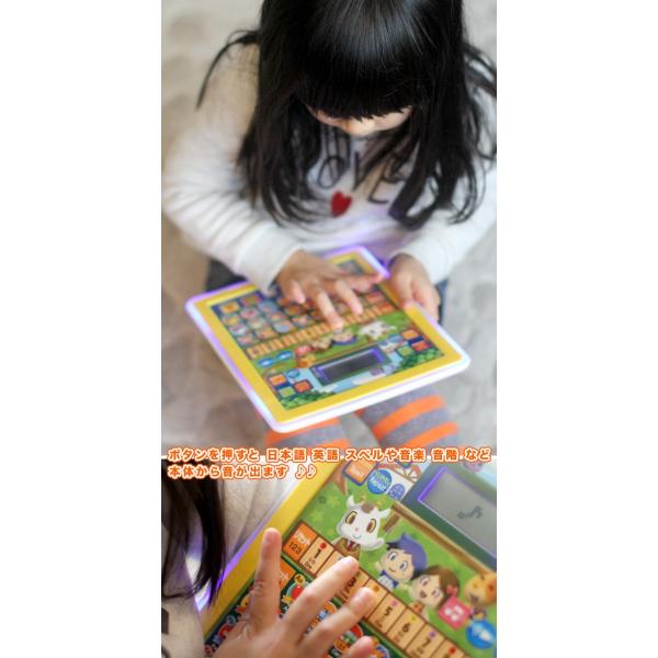 おべんきょう タブレット型 子供用 お勉強 おもちゃ 英語モード 日本語モード 知育 文字 言葉 つづり 算数 音楽 ボード 幼児教育 対象年齢3歳以上 Buyee Buyee 日本の通販商品 オークションの代理入札 代理購入