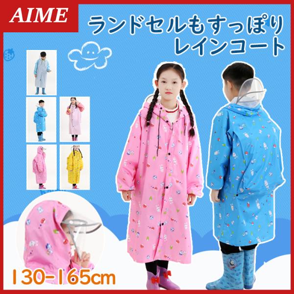 CR[g qp hZ J ̎qp j̎qp Jbp P J̓p Xqt t[ht  傫 w ~J O