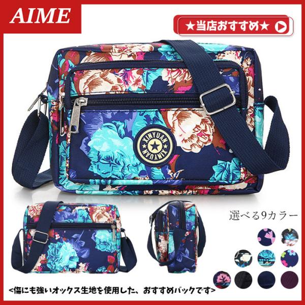 V_[obO fB[X obN ~j y ΂߂obO fB[X y v[g g  ~jobO y }}obN 