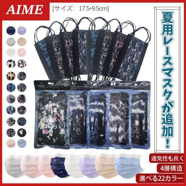 }XN sDz fB[X [X}XN F}XN ݌Ɍ jp p lC v[c 1day t@bV  