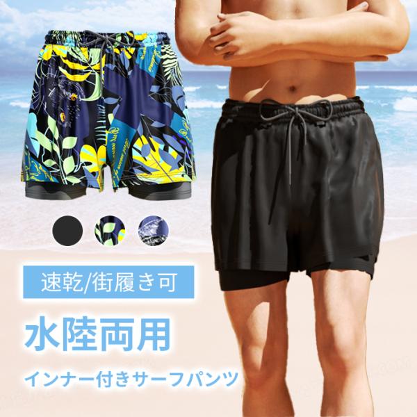 AQUX/アックス Tahitian Guard White スイムウ | JChereヤフー