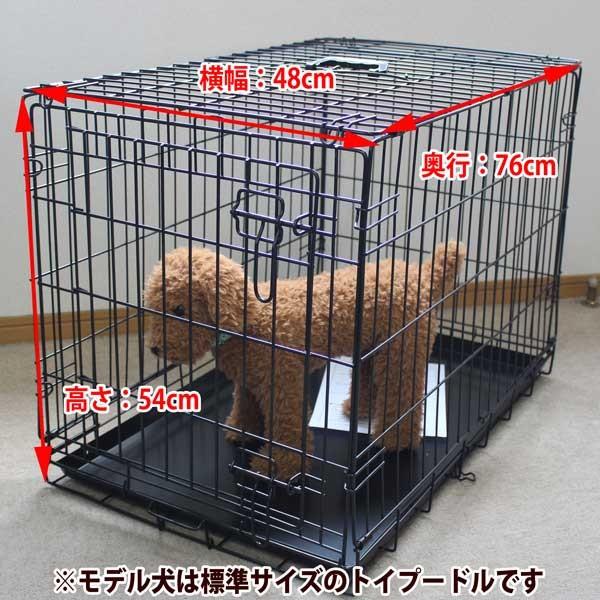 折りたたみメタルケージ ペットケージ Lサイズ 76x48x高さ54cm メタルトレー付 Ec アイメック ヤフーショップ 通販 Yahoo ショッピング