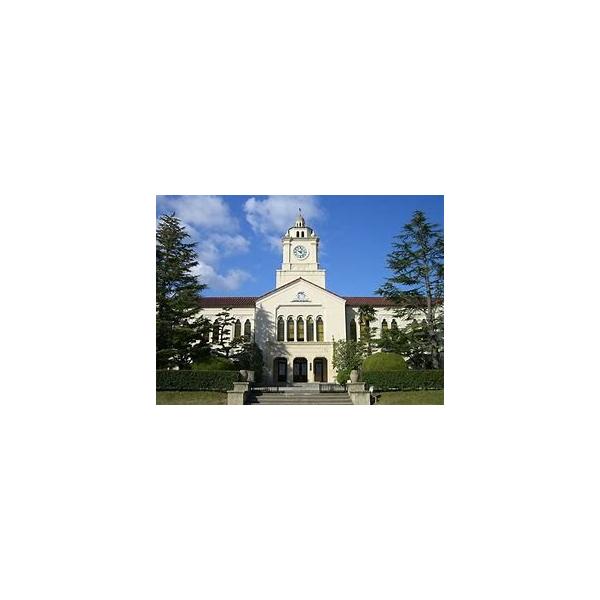 関西大学 過去問 世界史 13年 19年の各年度全日程 9回分 関大 入試問題 ｐｄｆ Kandai Sekaishi アイメック ヤフーショップ 通販 Yahoo ショッピング