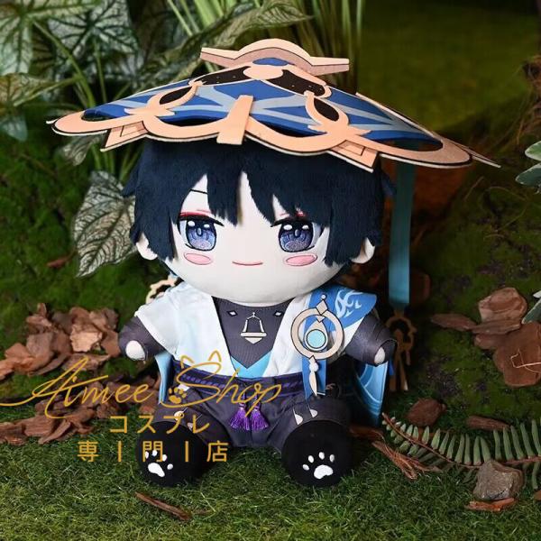 Mants製品】原神 放浪者 ぬいぐるみ 30cm （短納期） : Aimee