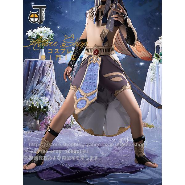 原神/猫と三丁目/ジン衣装フルセット