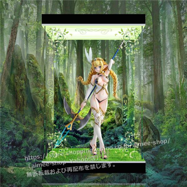 未開封 エルフ村 リンシア 特典同梱版 Amazon.co.jp: ヴェルテクス(VERTEX) 【限定販売】エルフ村 第3村人