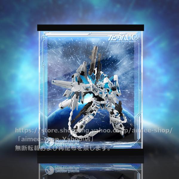 RG ペルフェクティビリティ ユニコーンガンダム フィギュア RG ペルフェクティビリティ ユニコーンガンダム フィギュア