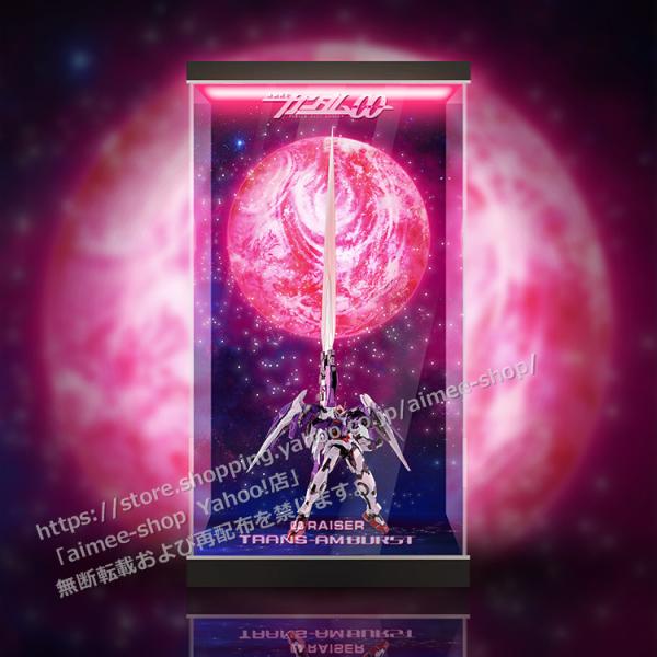 【未開封】メタルビルド エクシア (10th ANNIVERSARY) 抽選販売】METAL BUILD ガンダムエクシア (10th ANNIVERSARY