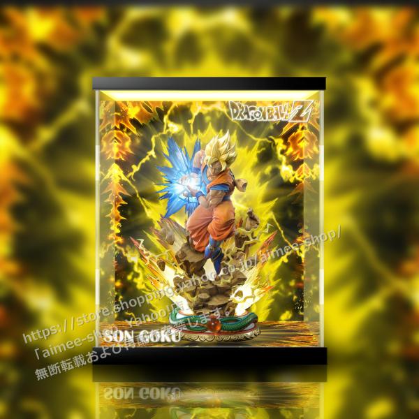 ドラゴンボール - とうま‼️コレクション用完全美品まとめ☆ ドラゴンボールZ MATCH MAKERS 超サイヤ人 孫悟空 新品未開封