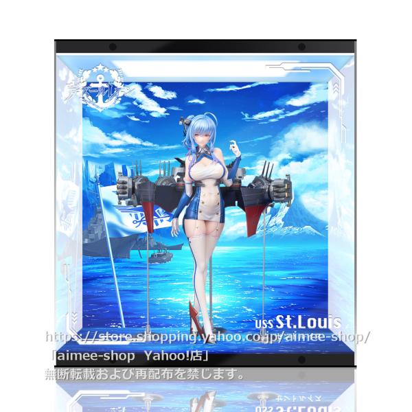 アズールレーン 定安 軽装 Ver. 1/7 完成品フィギュア 新品未開封品 Amazon.co.jp: アズールレーン 定安 軽装 Ver. 1/7 完成品