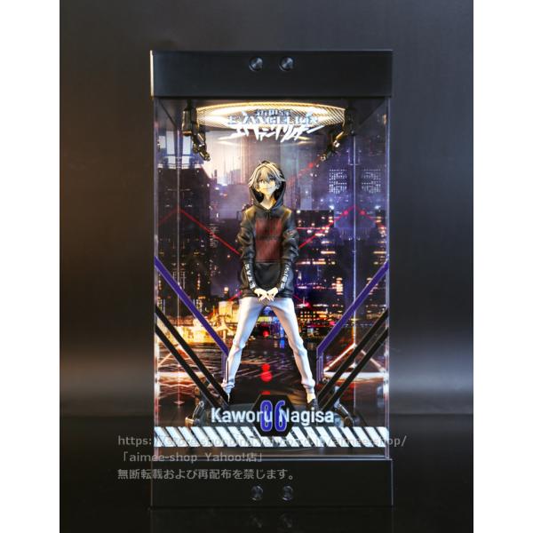 aimee-shop_bl-box61