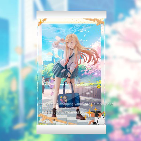 aimee-shop_bl-box99