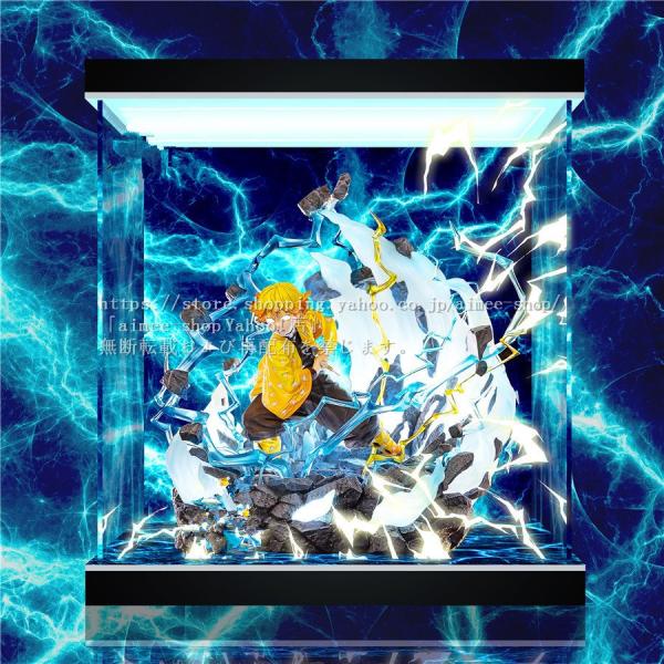 鬼滅の刃〉prime1 我妻善逸☆専用ボックス☆コレクション