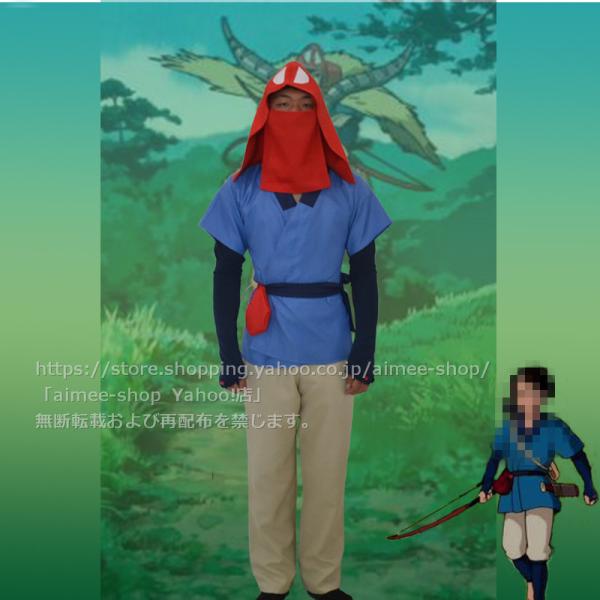 aimee-shop_cos-102201-d