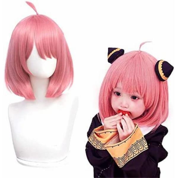 子供サイズ アーニャ?フォージャー ウィッグ かつら ※ネット付き