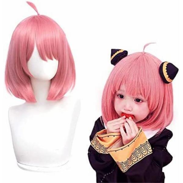 子供サイズ アーニャ・フォージャー ウィッグ かつら ※ネット付き 女の子用 :cos30-01:Aimee Shop 通販  