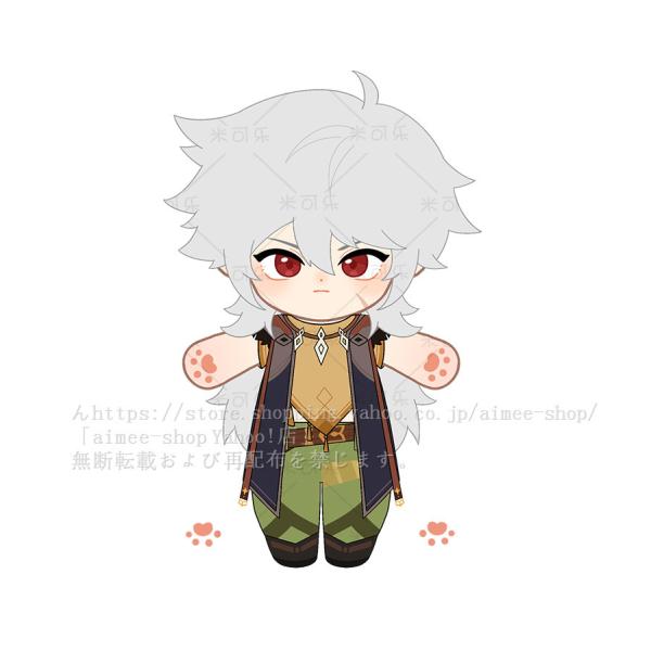 aimee-shop_ld-ww-mkl