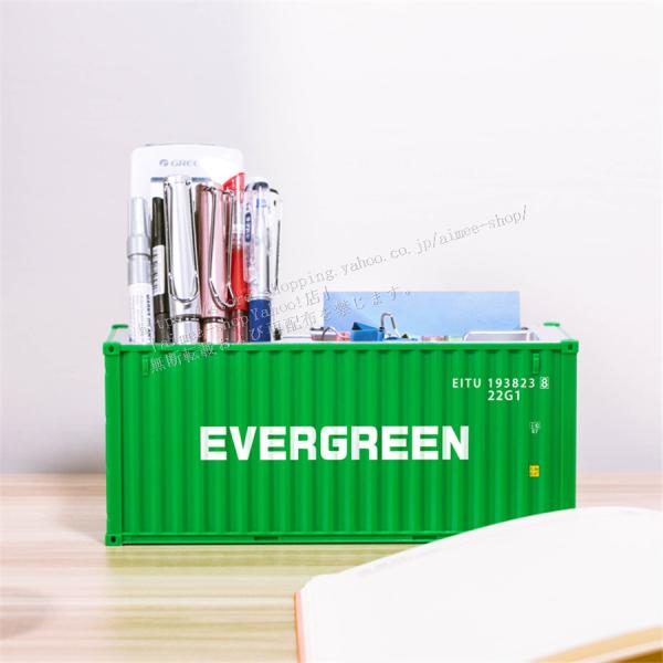 aimee-shop_maritimo11