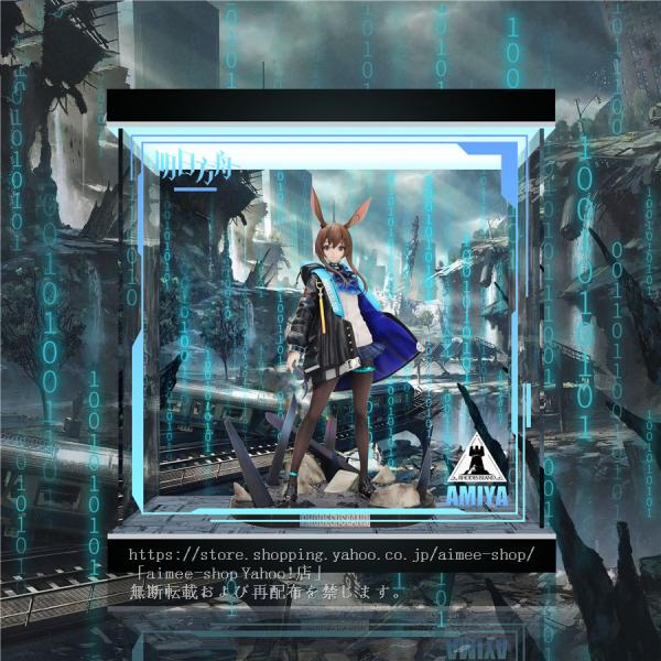 aimee-shop_mettobox10