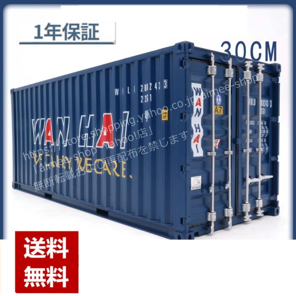 aimee-shop_o1cn0aim-1223-2