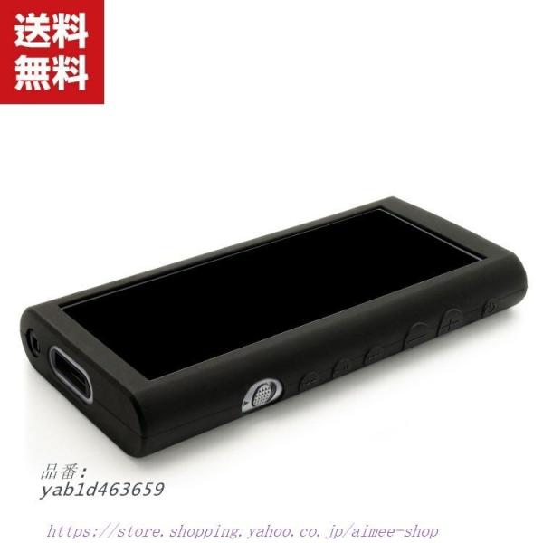 aimee-shop_yab1d463659