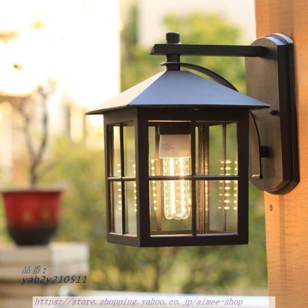 アンティーク 屋内外 ポーチライト ウォールランプ 玄関 ポーチライト アンティーク ブラケットライト ウォールライト