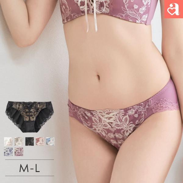 エレガントなレースにクロスリボンをプラスしたSEXYなプレーンショーツ。脚ぐり部分はレースなので、ボトムにも響きにくいのがポイント。伸縮性のある生地とレースで、ぴったりフィットしてくれます。●サイズサイズ / ヒップM / 87〜95cmL...