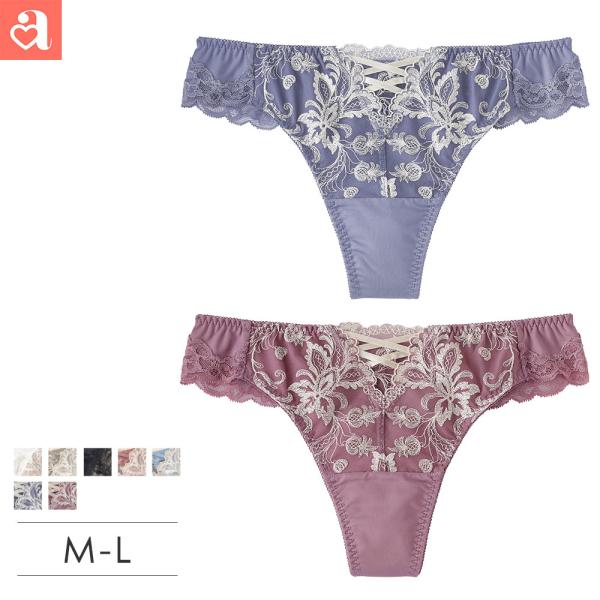 下着 女性 タンガ ソング パンティ ティーバック tバック パンティー 単品 セクシー レース ランジェリー かわいい 爆買