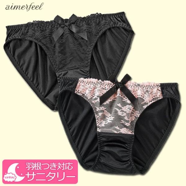 いたずらな 一般的に の量 ローソン ショーツ Fibrocentral Net