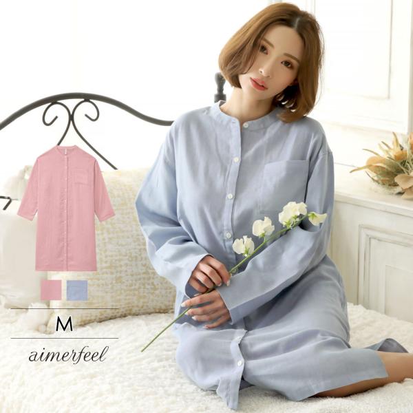 パジャマ ワンピース みんな探してる人気モノ パジャマ ワンピース レディースファッション