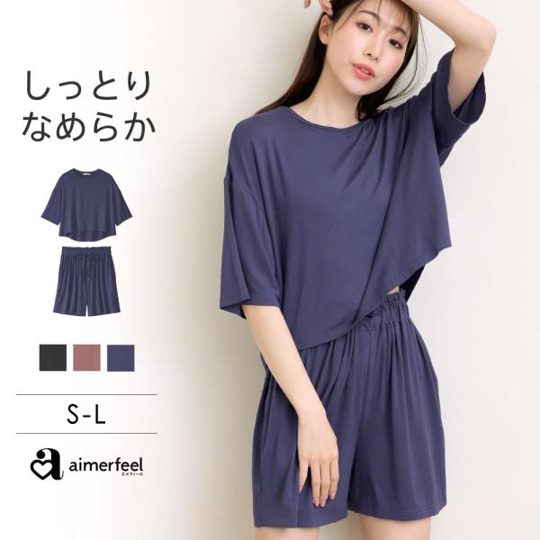 aimerfeel『大人シンプル ハイウエスト ショートパンツ 上下セット』