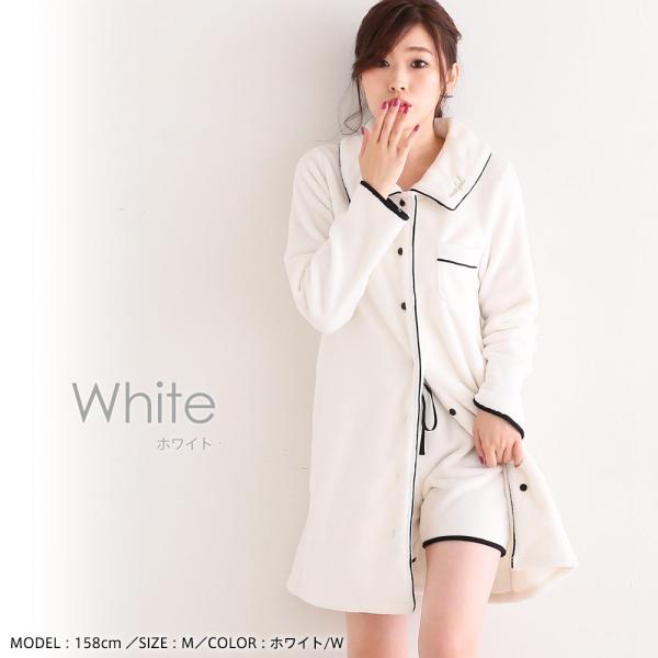 フリースパジャマ ルームウェア ナイトウェア 部屋着 上下セット もこもこ あったか 長袖 ワンピース レディース 冬 おしゃれ エメフィール Buyee Buyee 提供一站式最全面最專業現地yahoo Japan拍賣代bid代拍代購服務 Bot Online