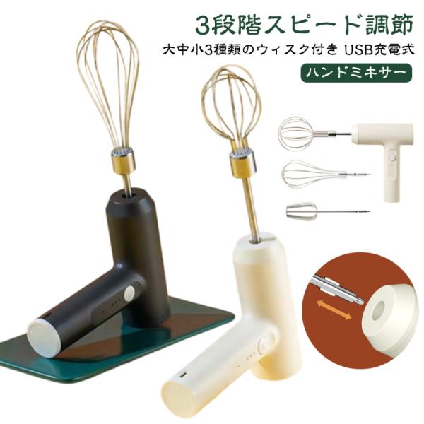 バッテリー容量:2000mAh定格電圧:3.7V入力電圧:5V入力電流:1A出力電力:20Wモーター回転数:18000rpm※商品のサイズは手作業で測定させて頂いておりますので、若干の誤差があります。