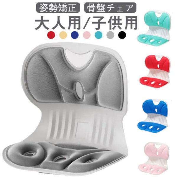 大人用サイズ35×33×30cm/子供用サイズ32×29×29cm