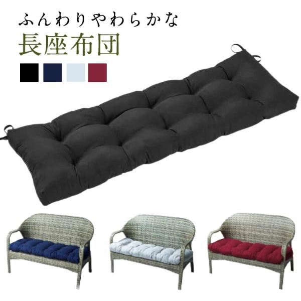 【サイズ】130x50cm     ※上記サイズは平置き実寸になります。サイズ表の実寸法は商品によって1-3cm程度の誤差がある場合がございます。