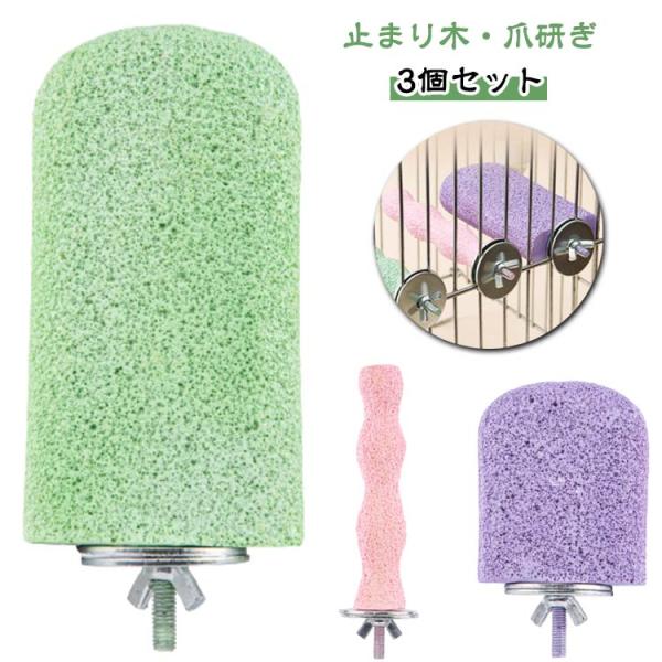 タイプ1-S：直径1.8-2.5cm、長さ8.8cm　タイプ1-L：直径2.7cm、長さ12.3cm　タイプ2-S：厚み2.7cm、長さ7.3cm　タイプ2-L：厚み2.7cm、長さ12.3cm