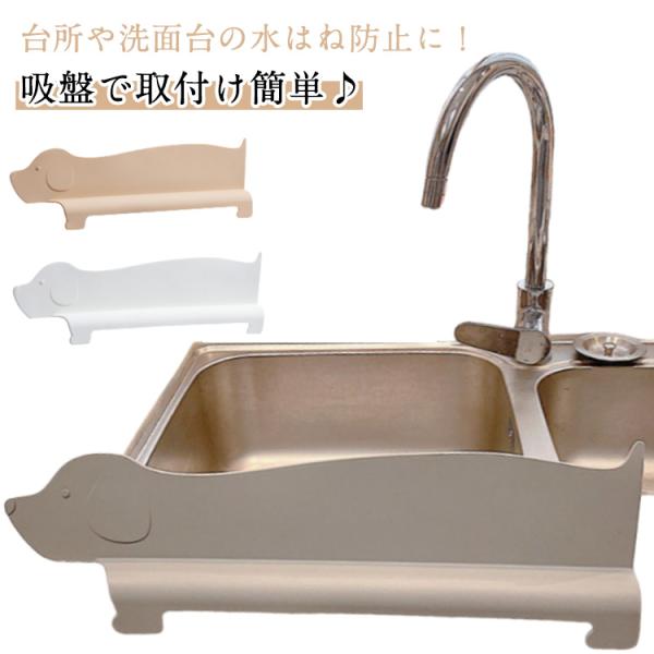 50*11.5cm　※サイズ計測には誤差が生じます。